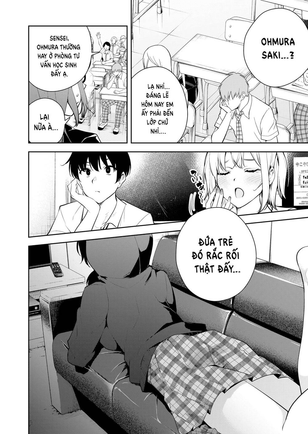 Yumeochi - Mơ Về Những Ngày Ta Yêu Nhau: Chapter 7: Thi thoảng mình đến chơi với cậu nha