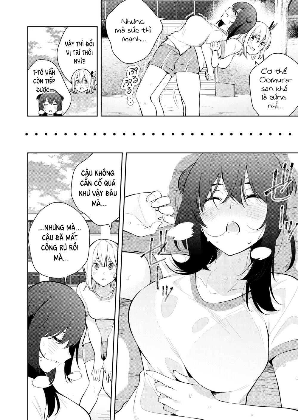 Yumeochi - Mơ Về Những Ngày Ta Yêu Nhau: Chapter 8: Cậu mà không đi học nữa thì tớ buồn lắm