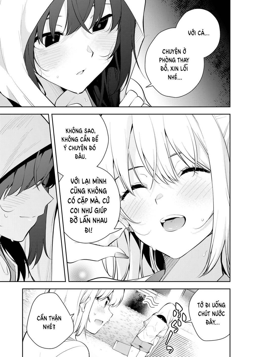 Yumeochi - Mơ Về Những Ngày Ta Yêu Nhau: Chapter 8: Cậu mà không đi học nữa thì tớ buồn lắm