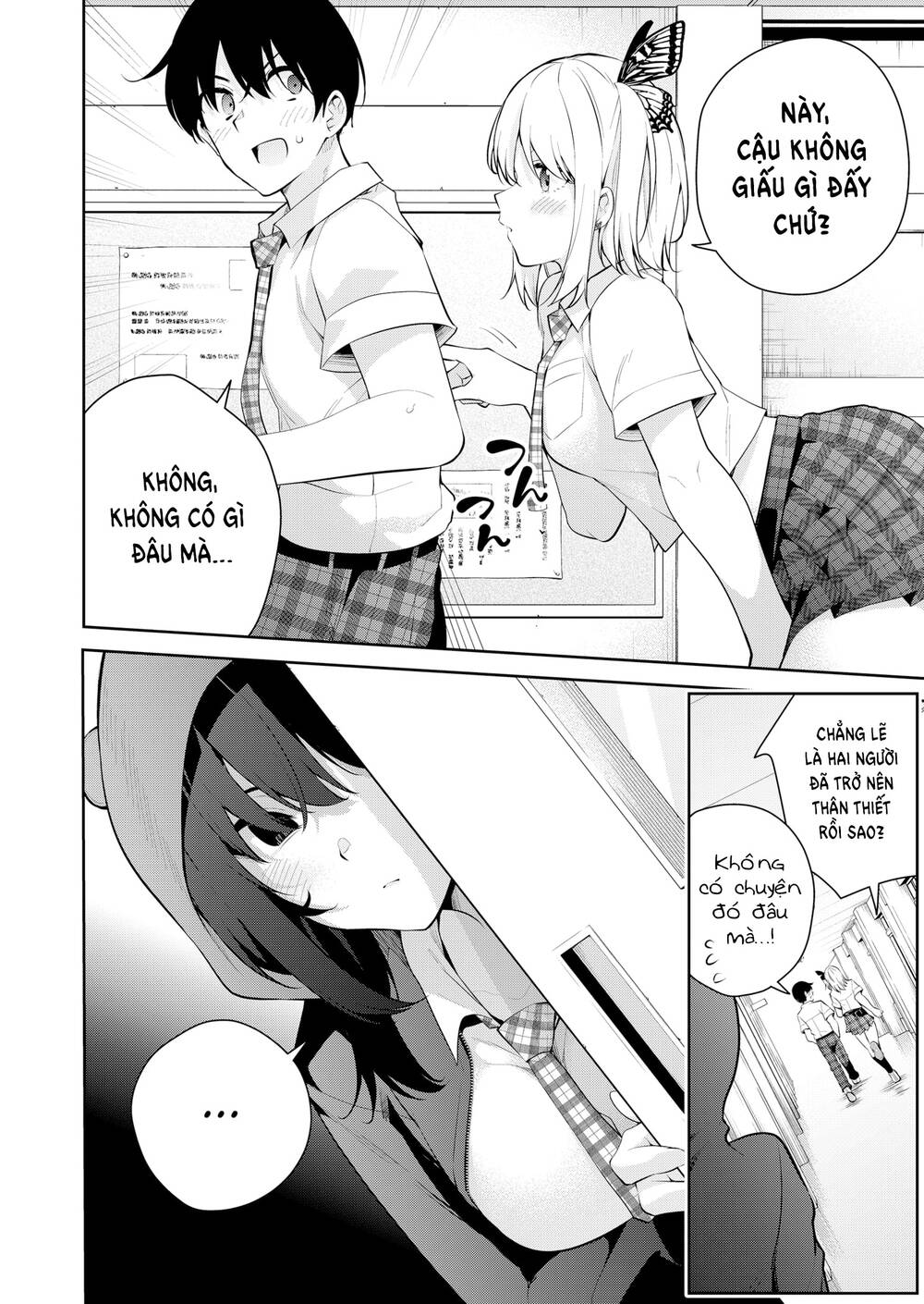Yumeochi - Mơ Về Những Ngày Ta Yêu Nhau: Chapter 8: Cậu mà không đi học nữa thì tớ buồn lắm