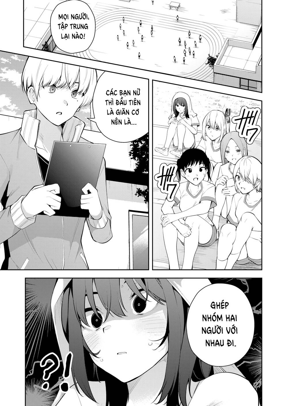Yumeochi - Mơ Về Những Ngày Ta Yêu Nhau: Chapter 8: Cậu mà không đi học nữa thì tớ buồn lắm