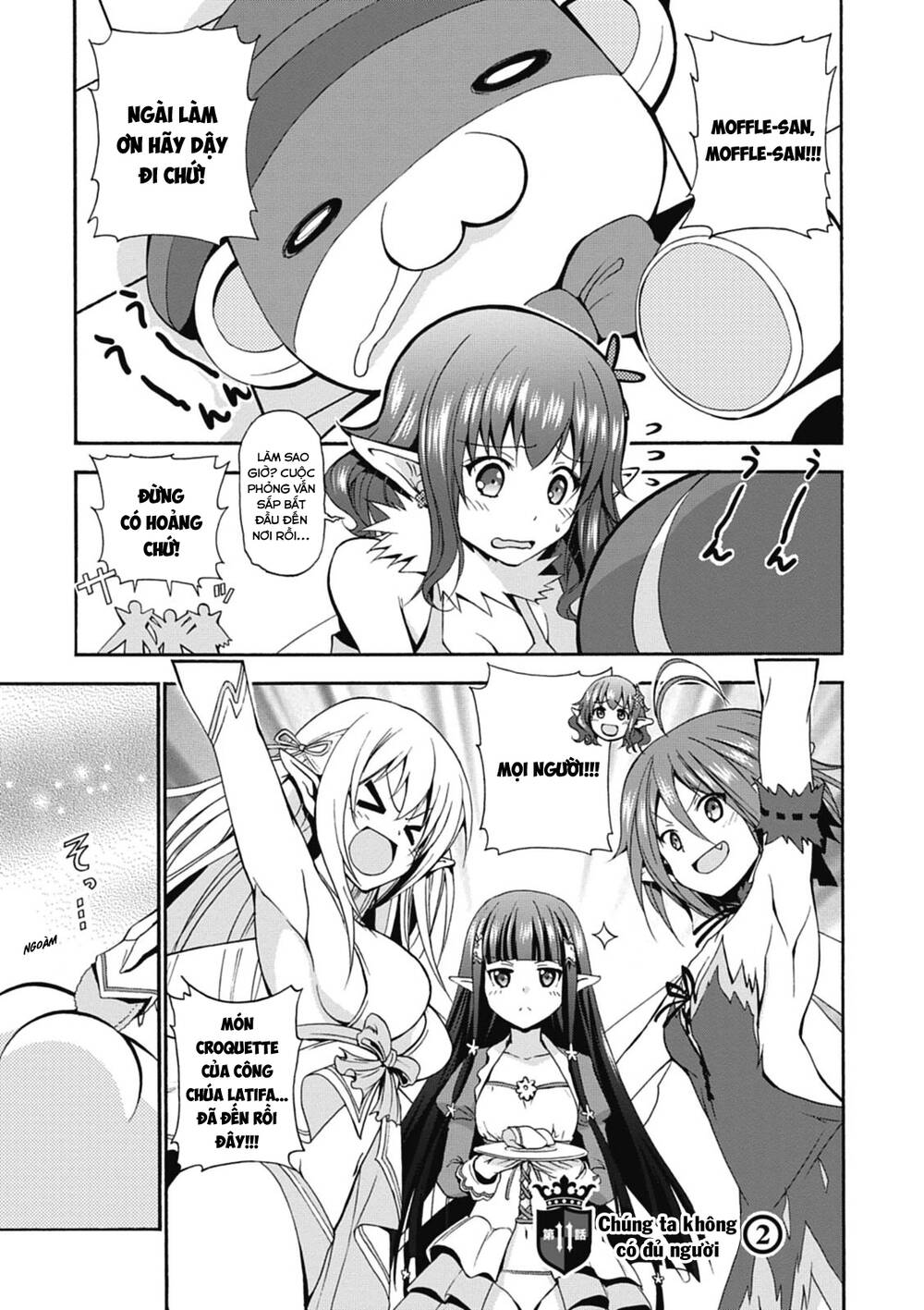 Amagi Brilliant Park: Chapter 11