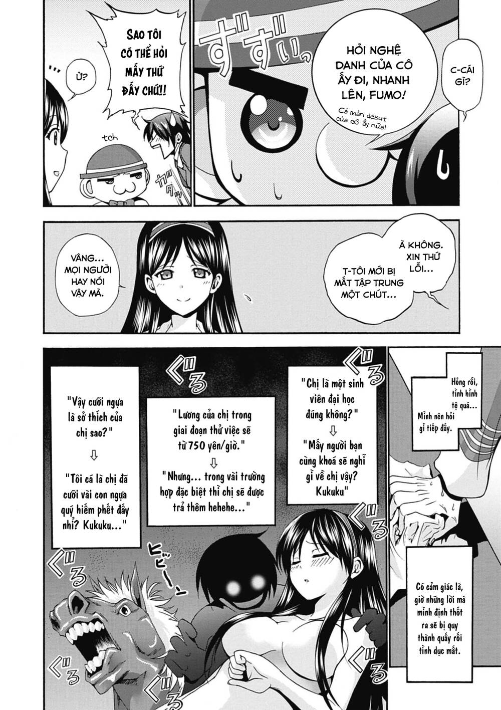Amagi Brilliant Park: Chapter 11