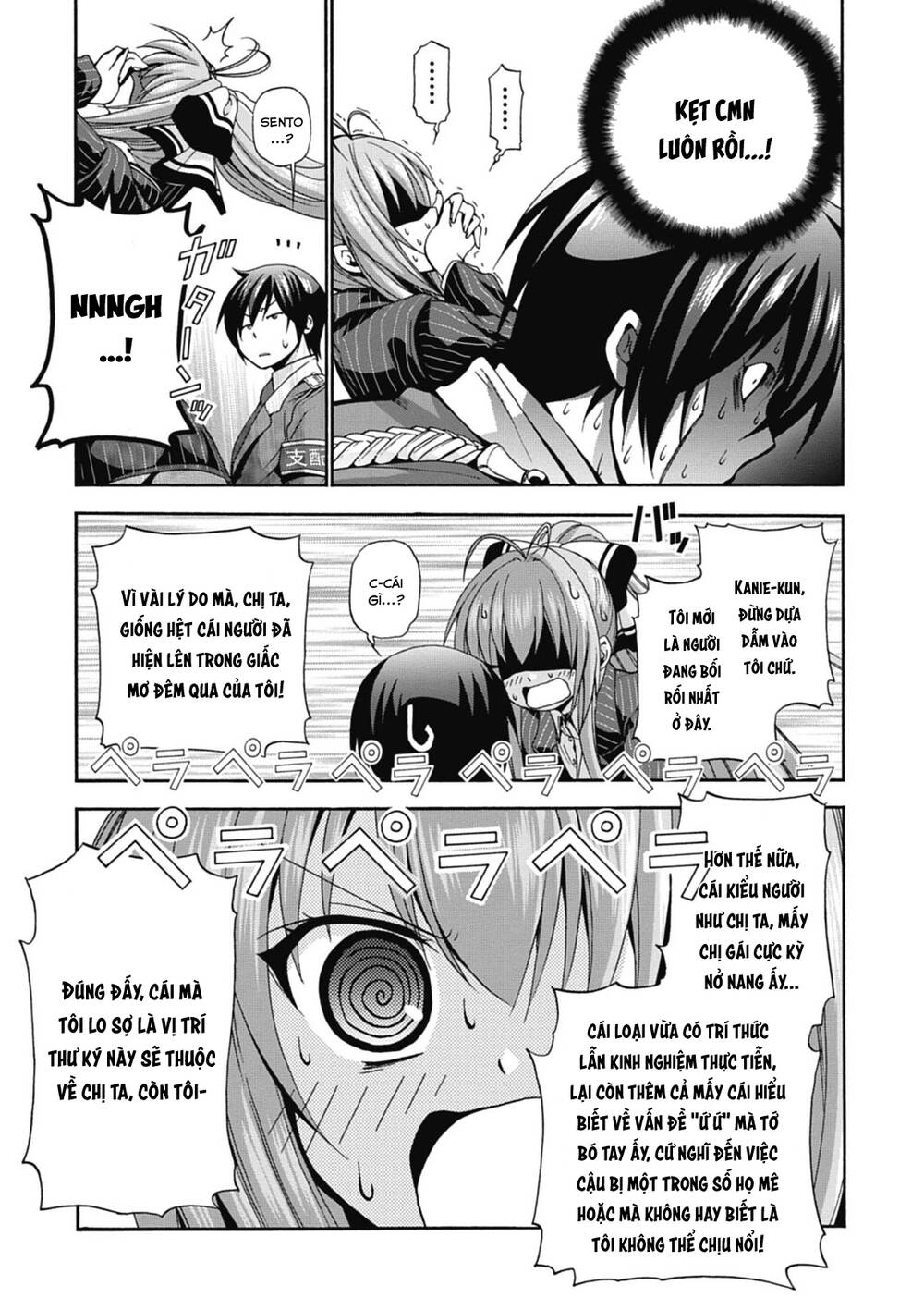 Amagi Brilliant Park: Chapter 11