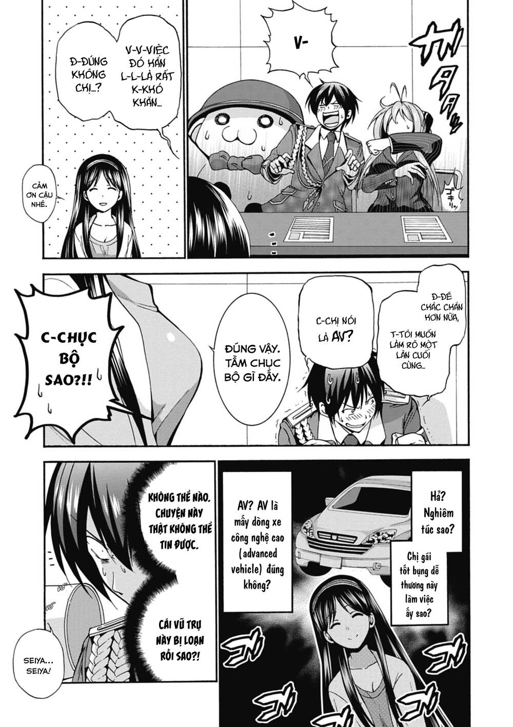 Amagi Brilliant Park: Chapter 11