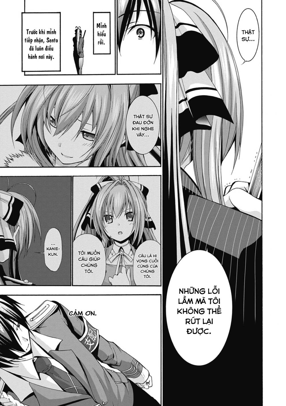 Amagi Brilliant Park: Chapter 12