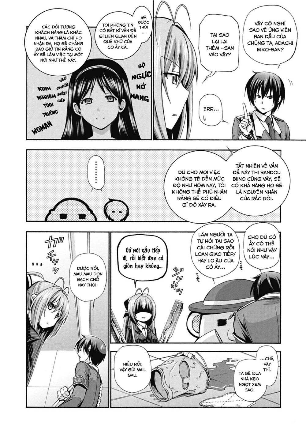 Amagi Brilliant Park: Chapter 12