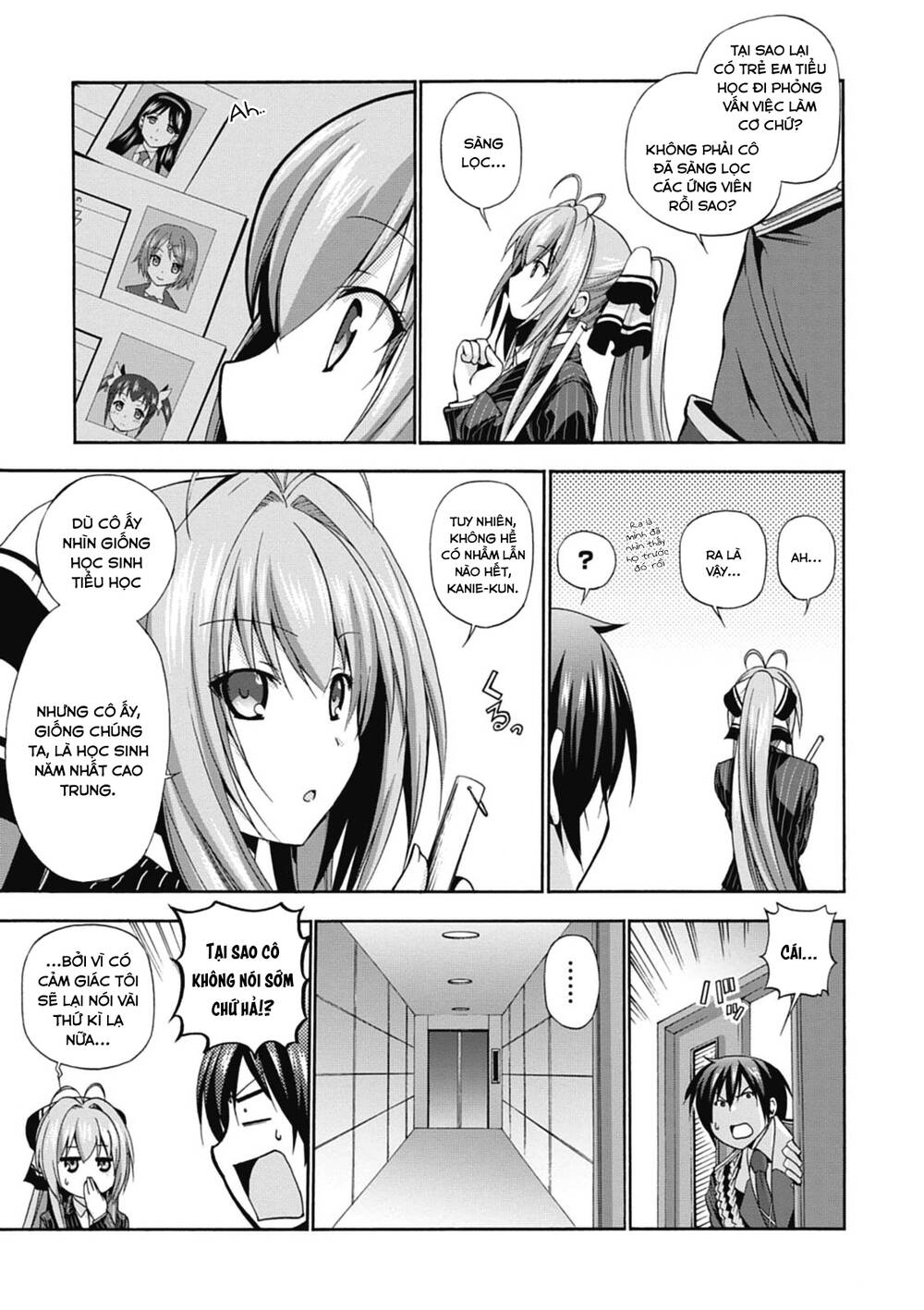 Amagi Brilliant Park: Chapter 12