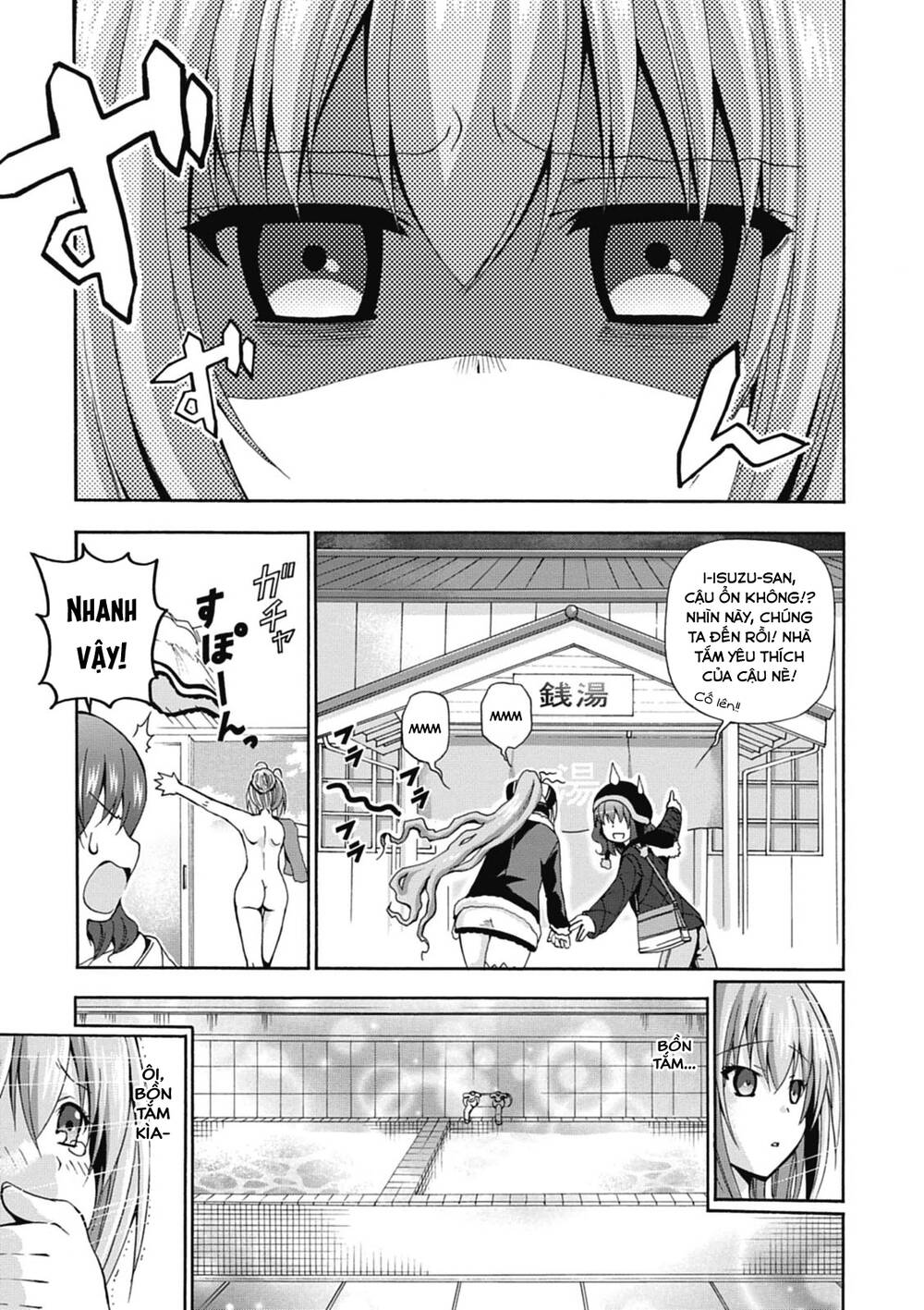 Amagi Brilliant Park: Chapter 13
