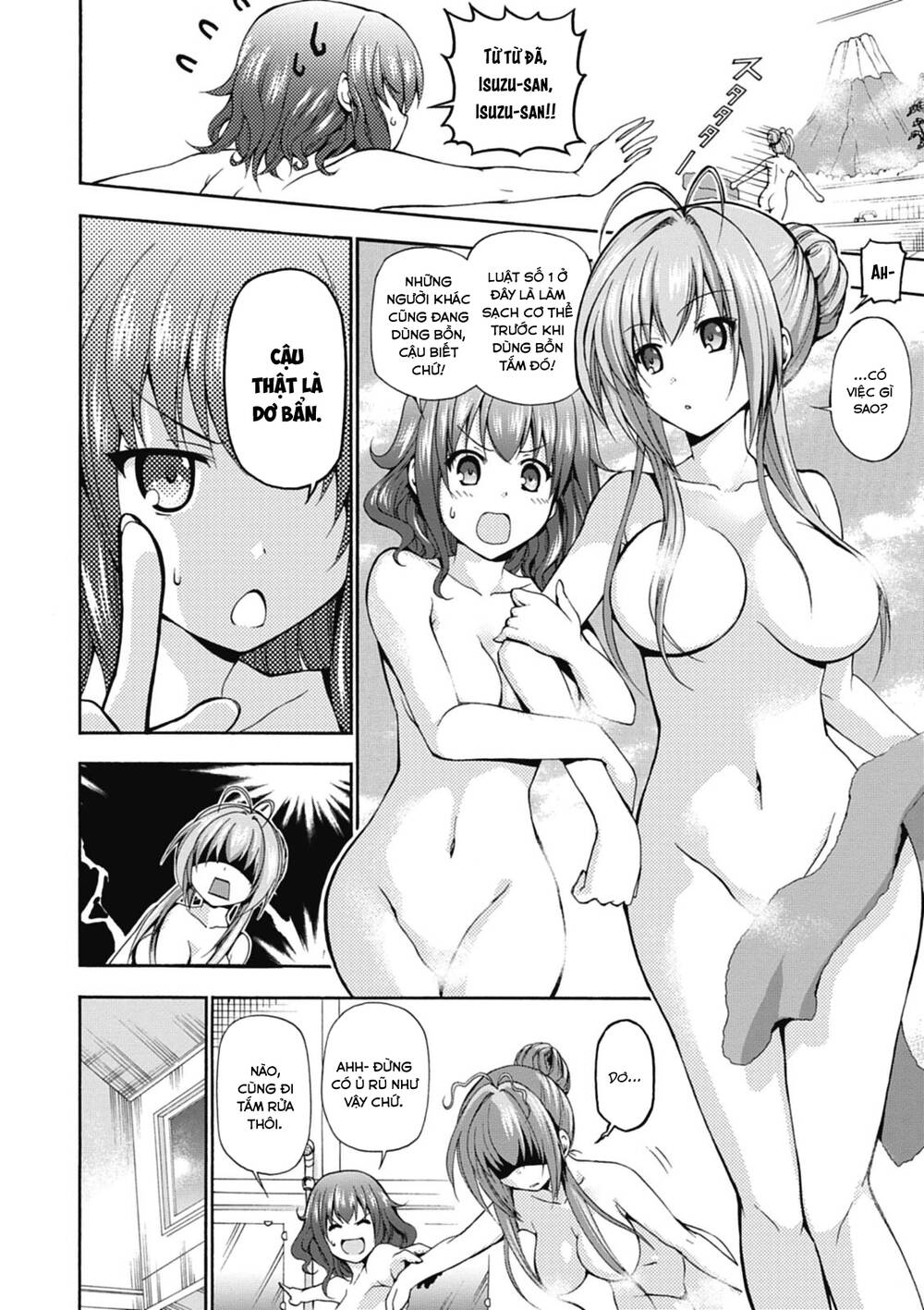Amagi Brilliant Park: Chapter 13