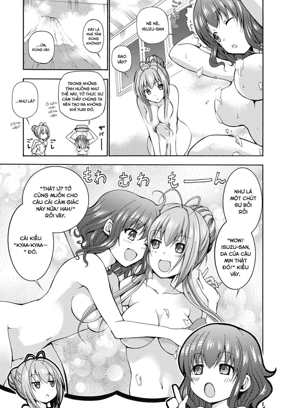 Amagi Brilliant Park: Chapter 13