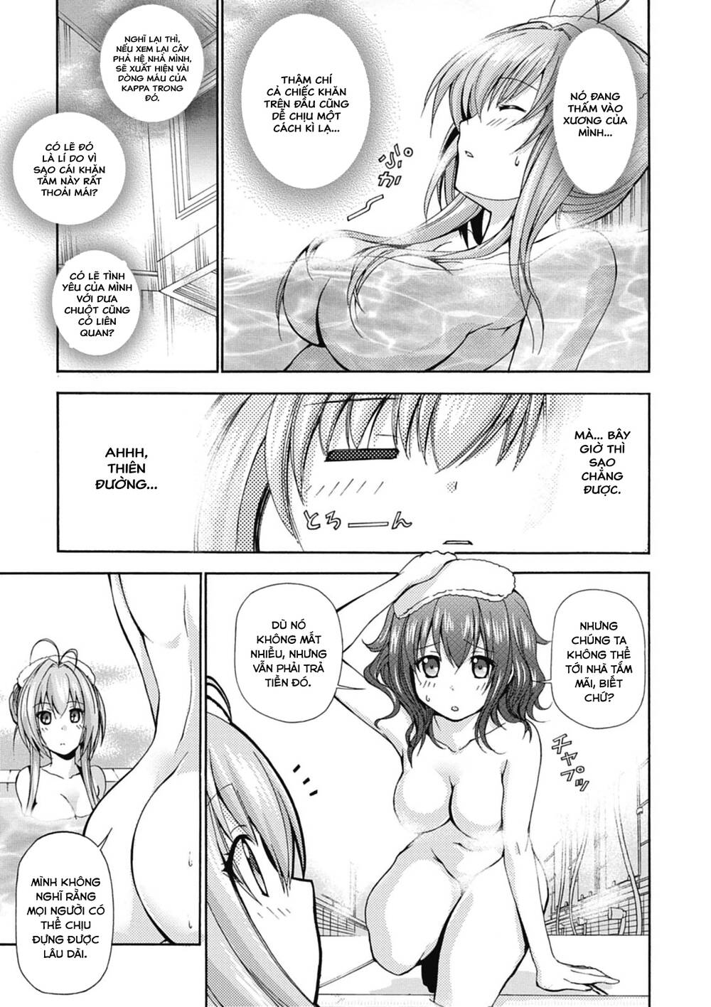 Amagi Brilliant Park: Chapter 13