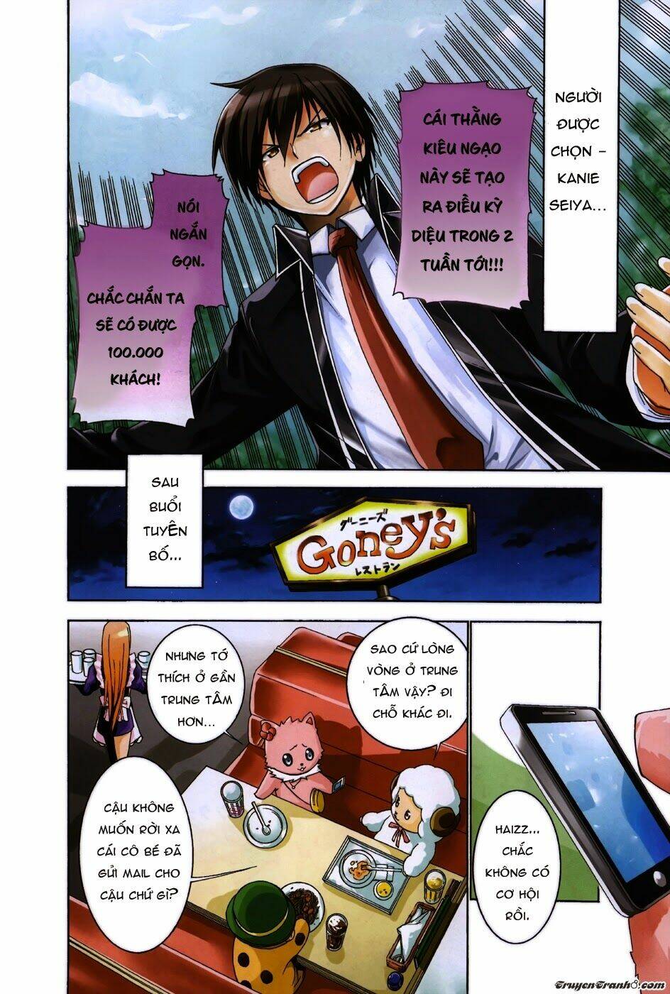 Amagi Brilliant Park: Chapter 6