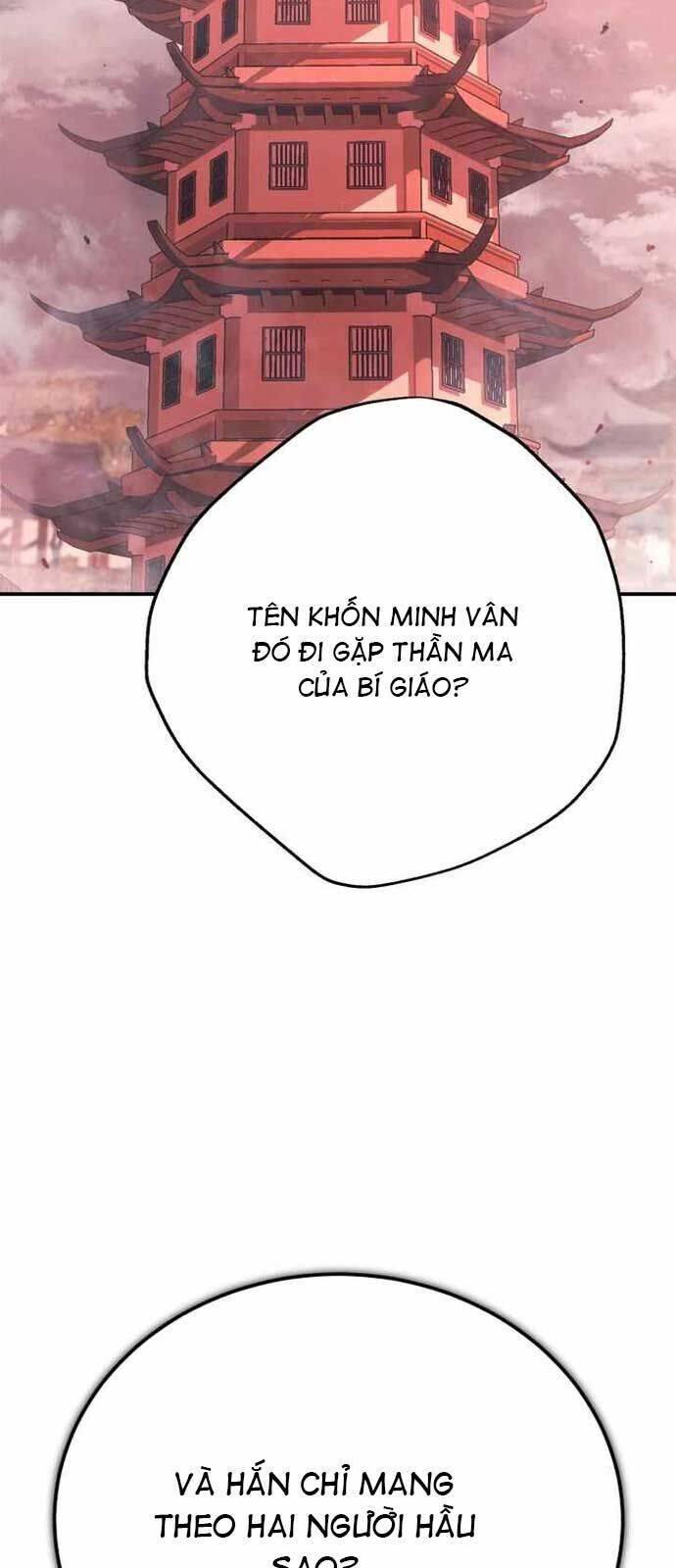 Quy Hoàn Lục Ma Đạo: Chapter 46