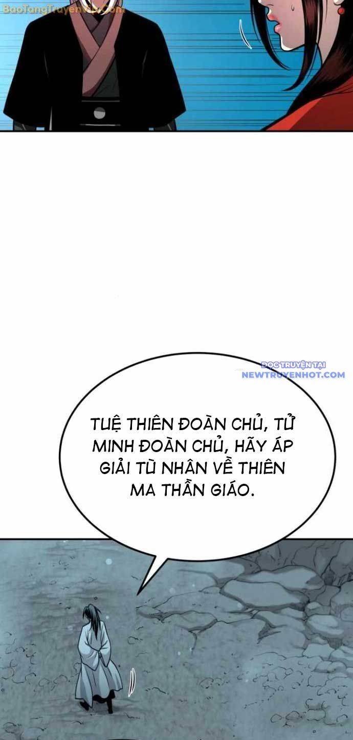 Quy Hoàn Lục Ma Đạo: Chapter 47