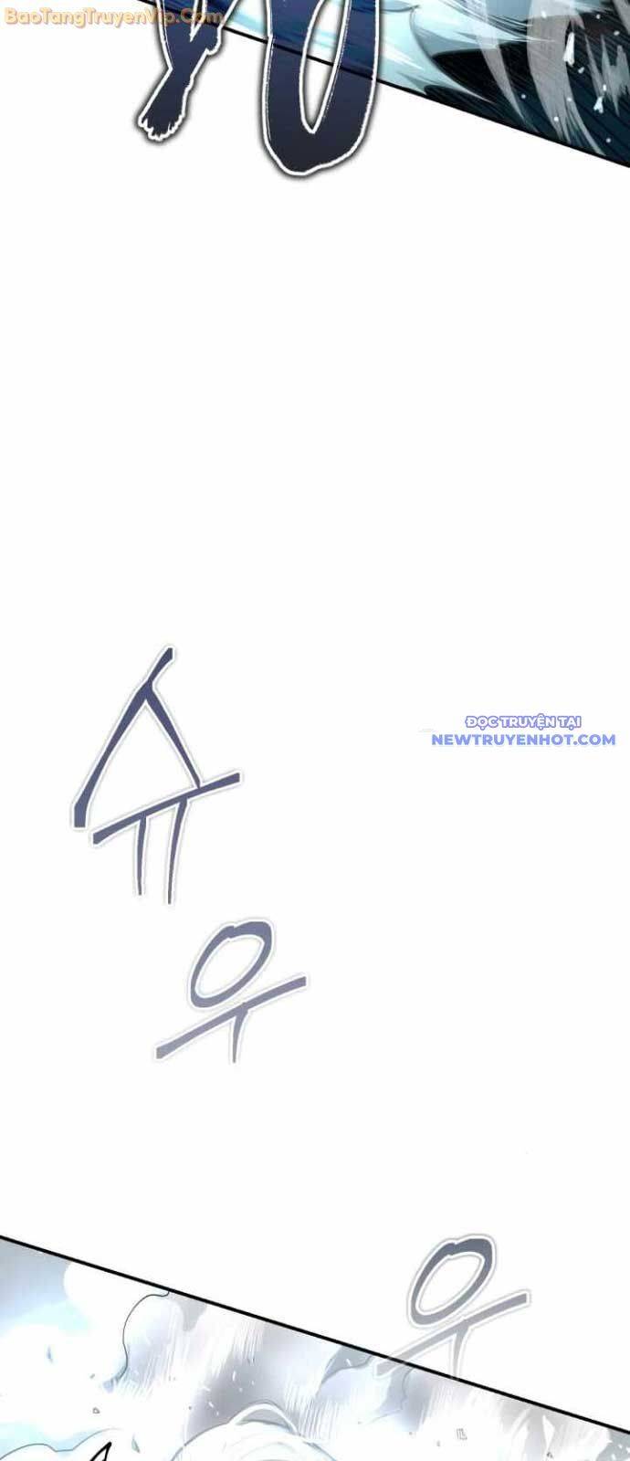 Quy Hoàn Lục Ma Đạo: Chapter 47