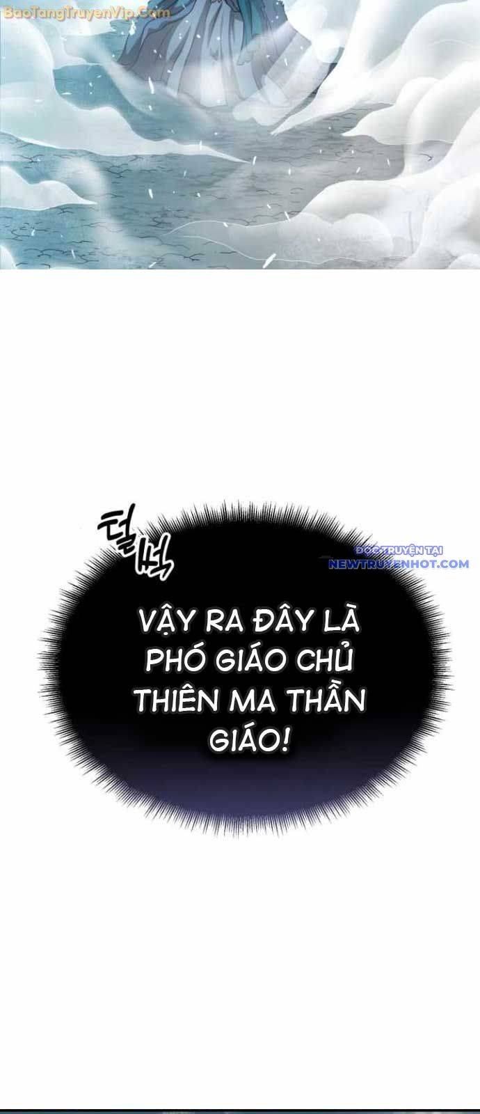 Quy Hoàn Lục Ma Đạo: Chapter 47