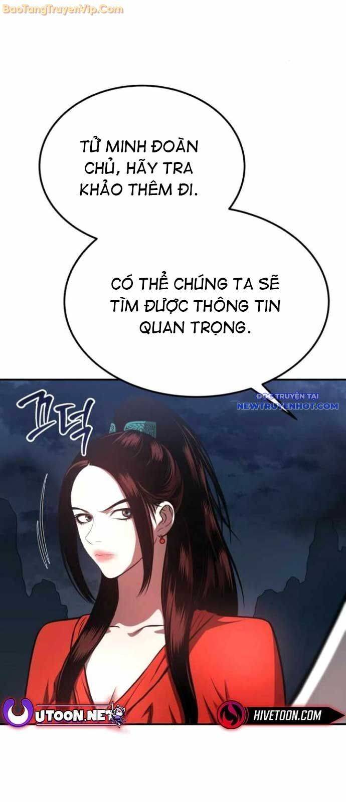 Quy Hoàn Lục Ma Đạo: Chapter 47