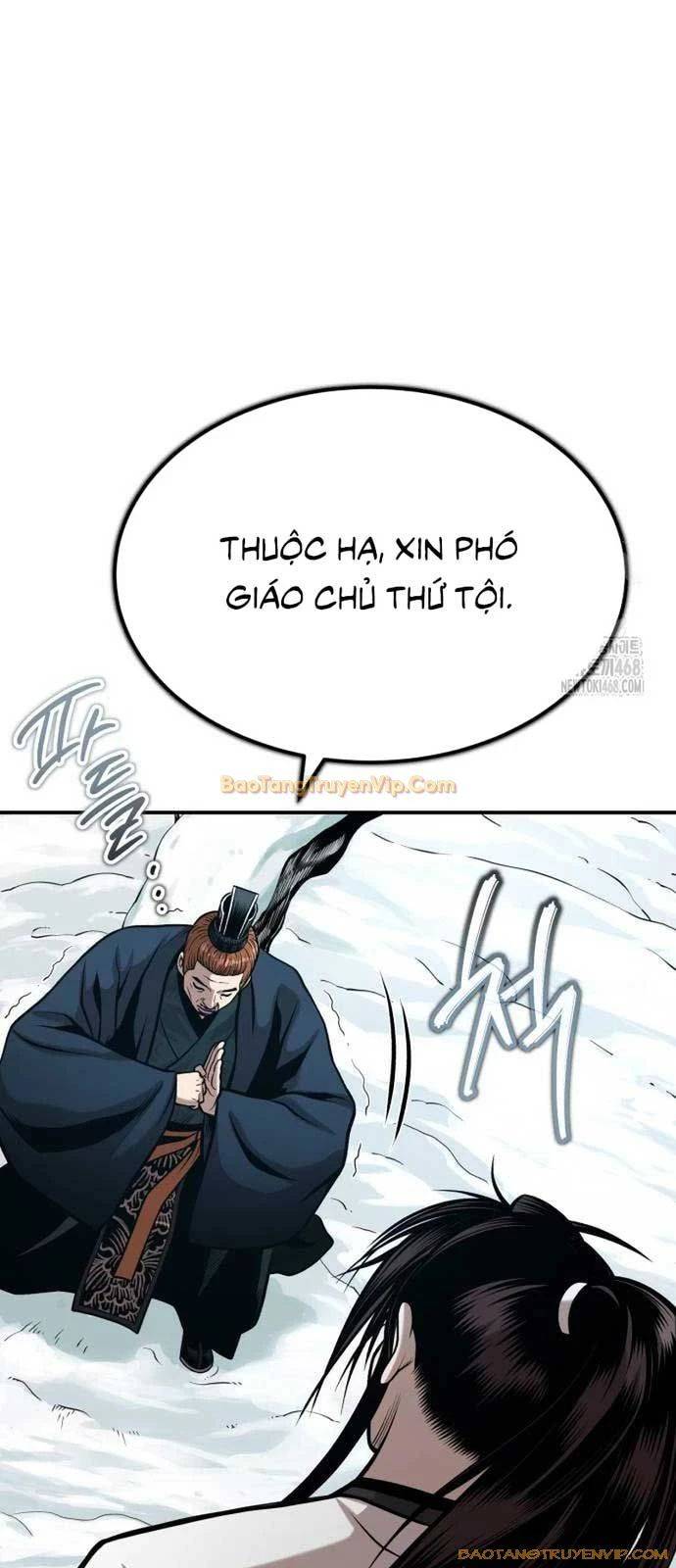 Quy Hoàn Lục Ma Đạo: Chapter 51