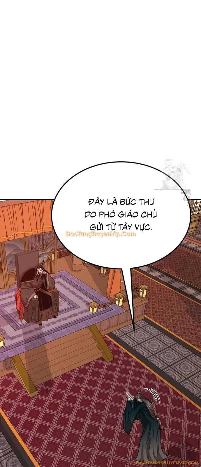 Quy Hoàn Lục Ma Đạo: Chapter 51
