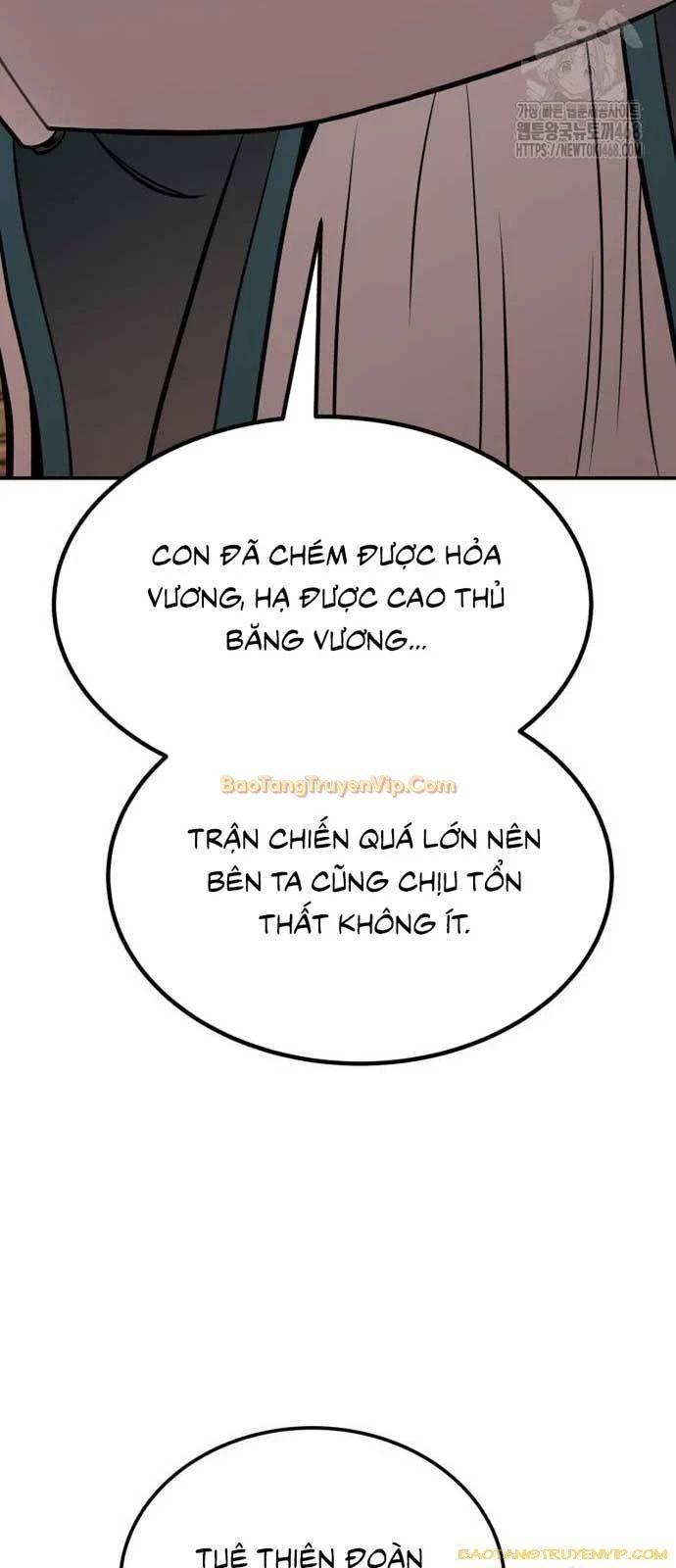 Quy Hoàn Lục Ma Đạo: Chapter 51