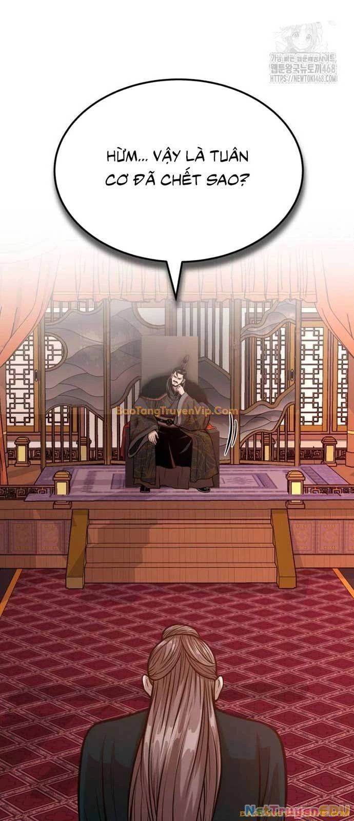 Quy Hoàn Lục Ma Đạo: Chapter 51