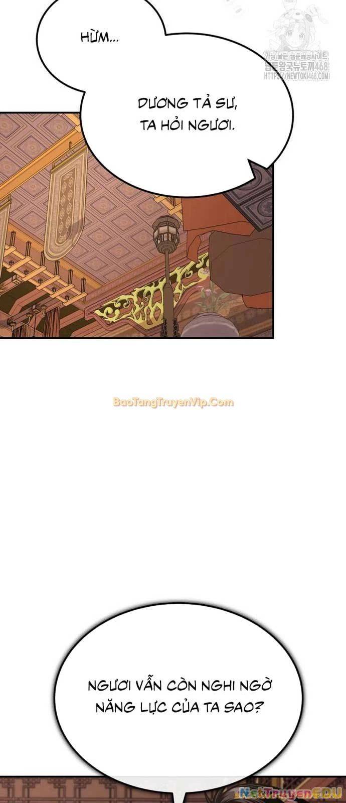 Quy Hoàn Lục Ma Đạo: Chapter 51