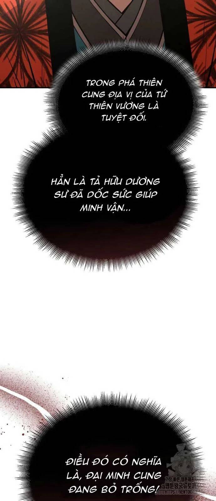 Quy Hoàn Lục Ma Đạo: Chapter 52