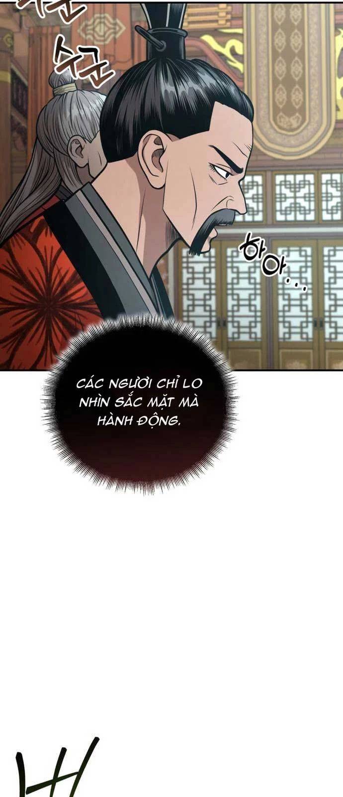 Quy Hoàn Lục Ma Đạo: Chapter 52