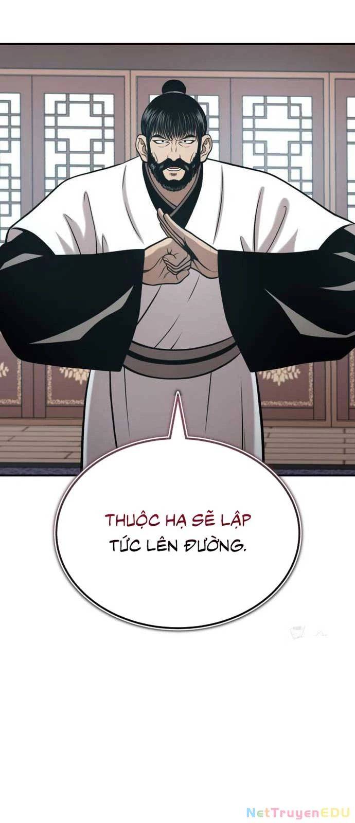 Quy Hoàn Lục Ma Đạo: Chapter 52