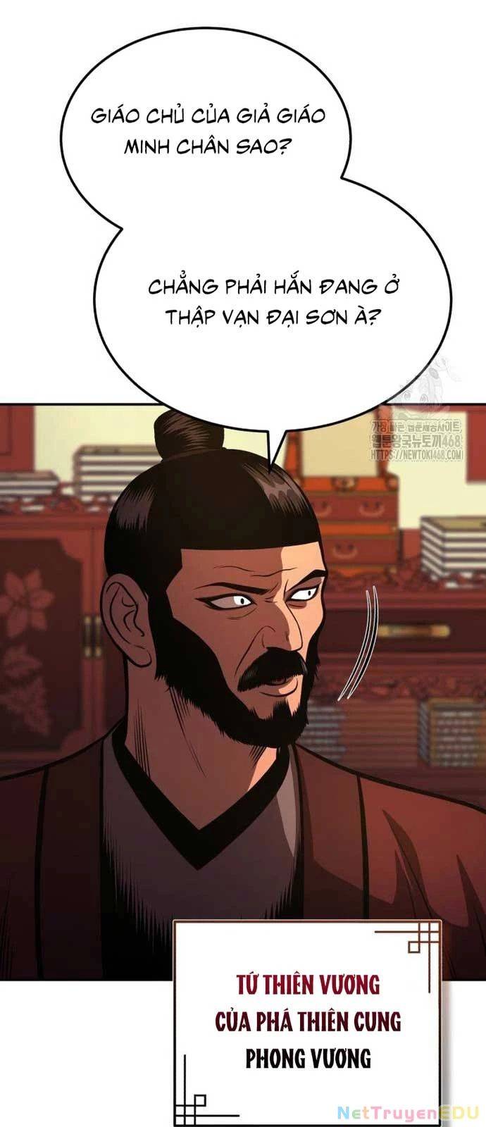 Quy Hoàn Lục Ma Đạo: Chapter 52