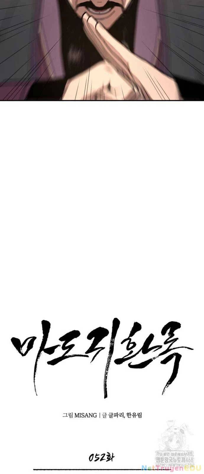 Quy Hoàn Lục Ma Đạo: Chapter 52