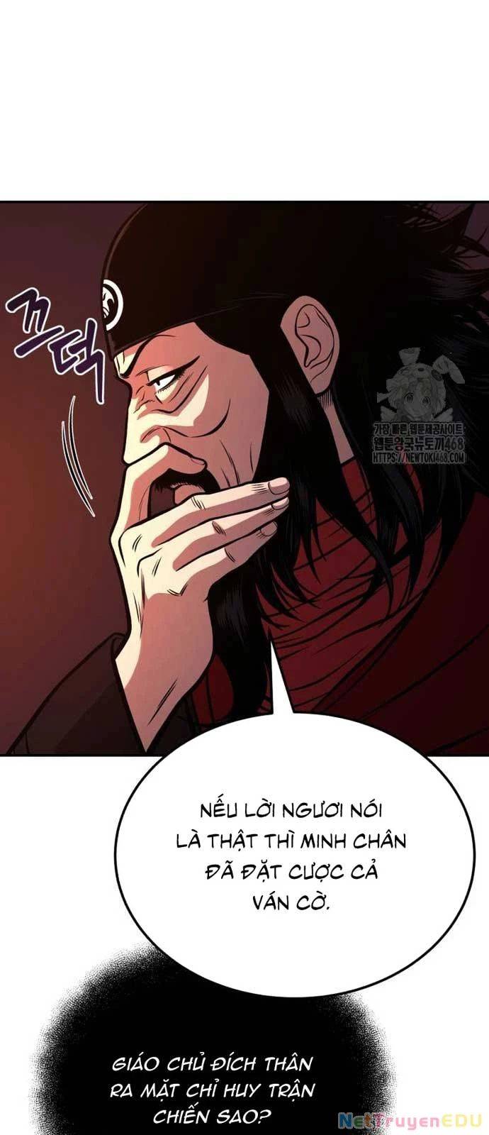 Quy Hoàn Lục Ma Đạo: Chapter 52