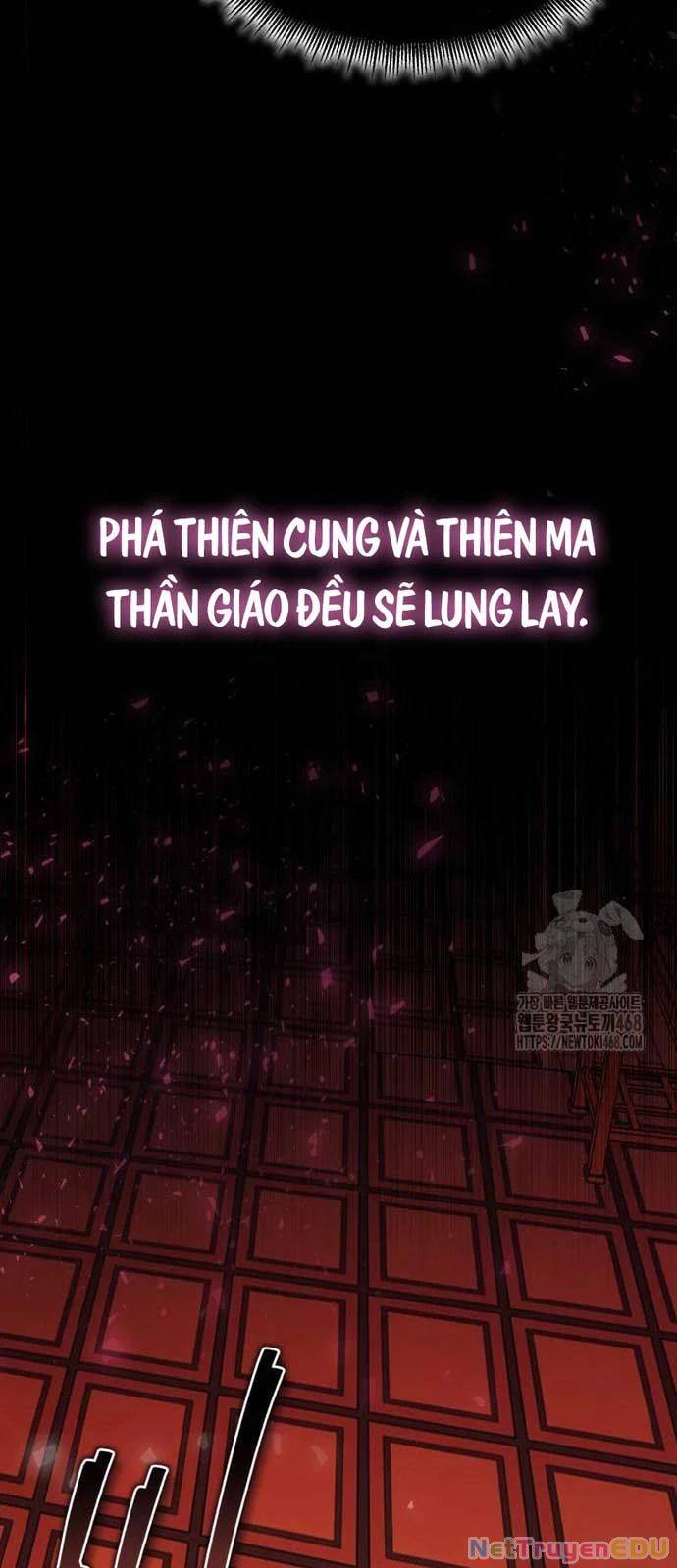 Quy Hoàn Lục Ma Đạo: Chapter 52