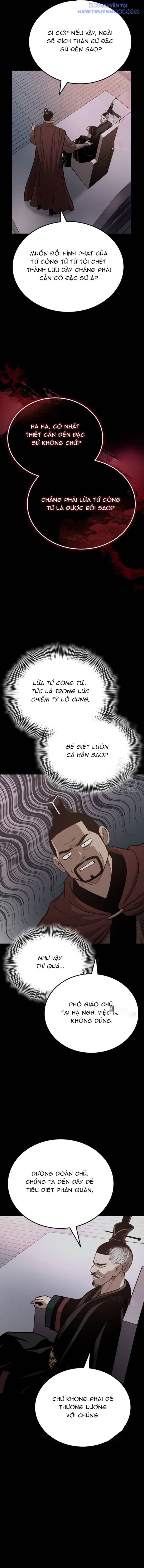 Quy Hoàn Lục Ma Đạo: Chapter 58