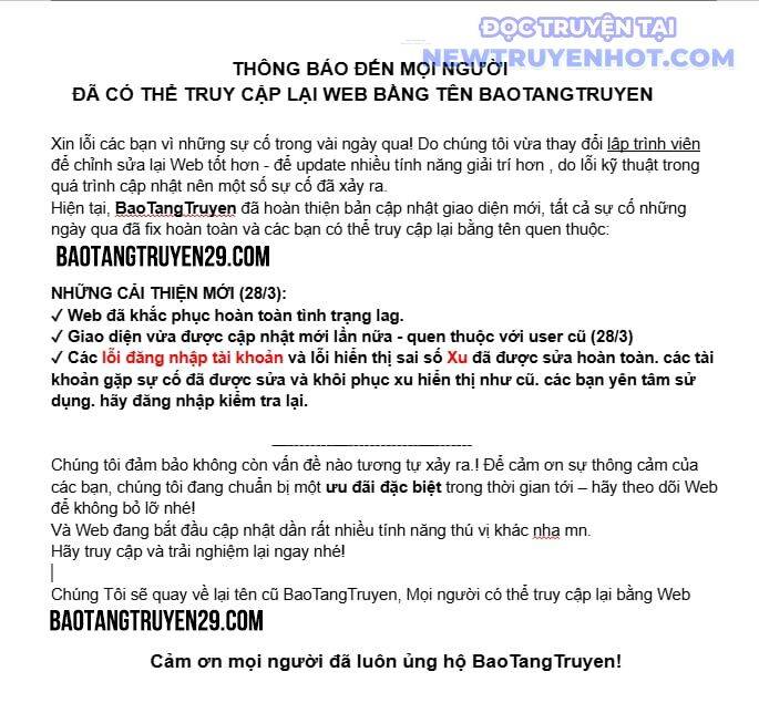 Quy Hoàn Lục Ma Đạo: Chapter 58
