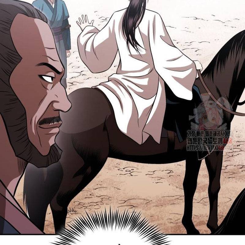 Quy Hoàn Lục Ma Đạo: Chapter 66