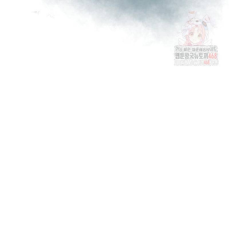 Quy Hoàn Lục Ma Đạo: Chapter 66