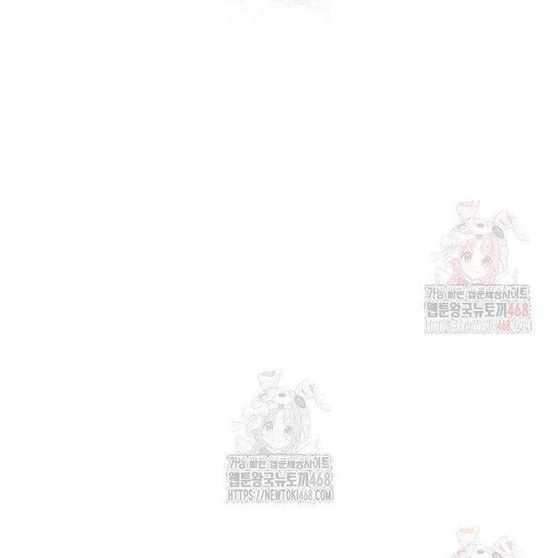 Quy Hoàn Lục Ma Đạo: Chapter 66