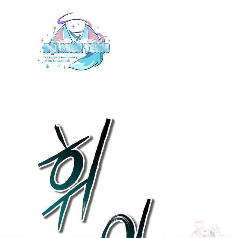 Quy Hoàn Lục Ma Đạo: Chapter 66