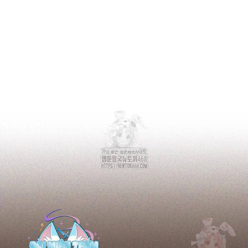 Quy Hoàn Lục Ma Đạo: Chapter 66