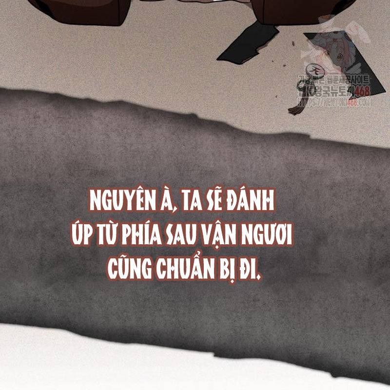 Quy Hoàn Lục Ma Đạo: Chapter 66