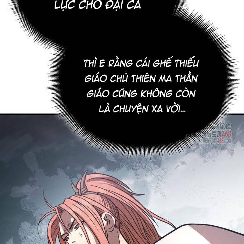 Quy Hoàn Lục Ma Đạo: Chapter 66