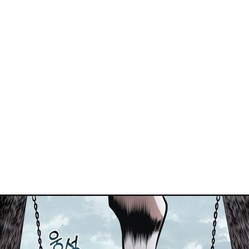 Quy Hoàn Lục Ma Đạo: Chapter 66