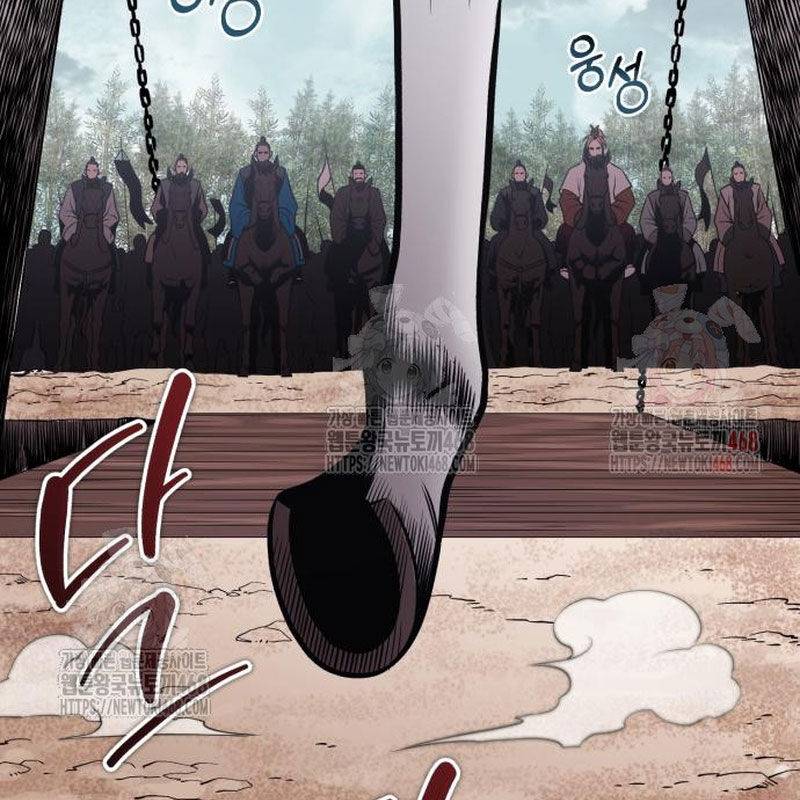Quy Hoàn Lục Ma Đạo: Chapter 66