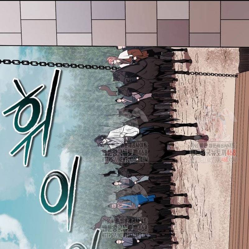 Quy Hoàn Lục Ma Đạo: Chapter 66