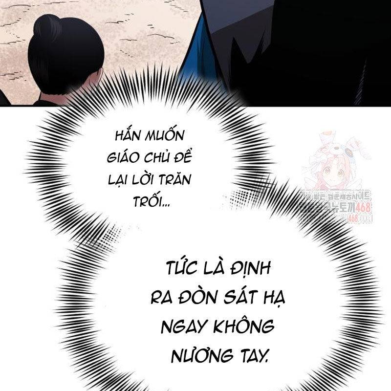 Quy Hoàn Lục Ma Đạo: Chapter 66