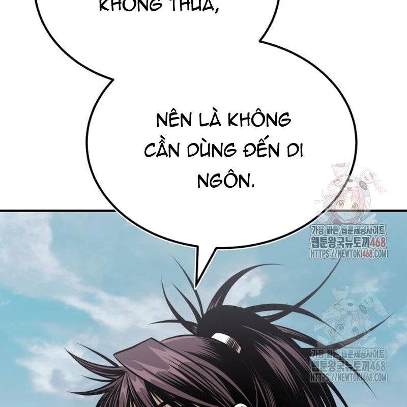 Quy Hoàn Lục Ma Đạo: Chapter 66