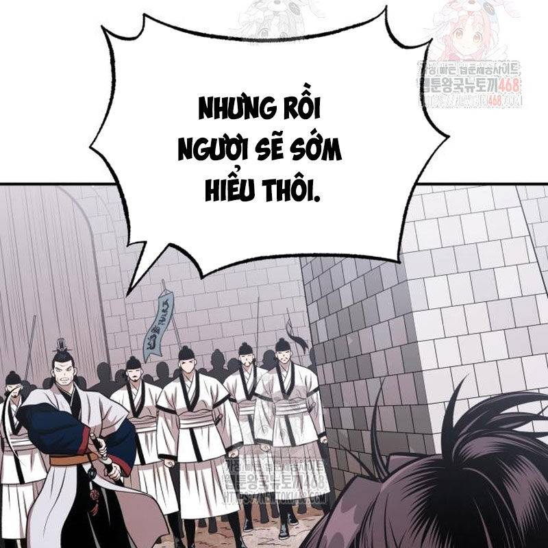 Quy Hoàn Lục Ma Đạo: Chapter 66