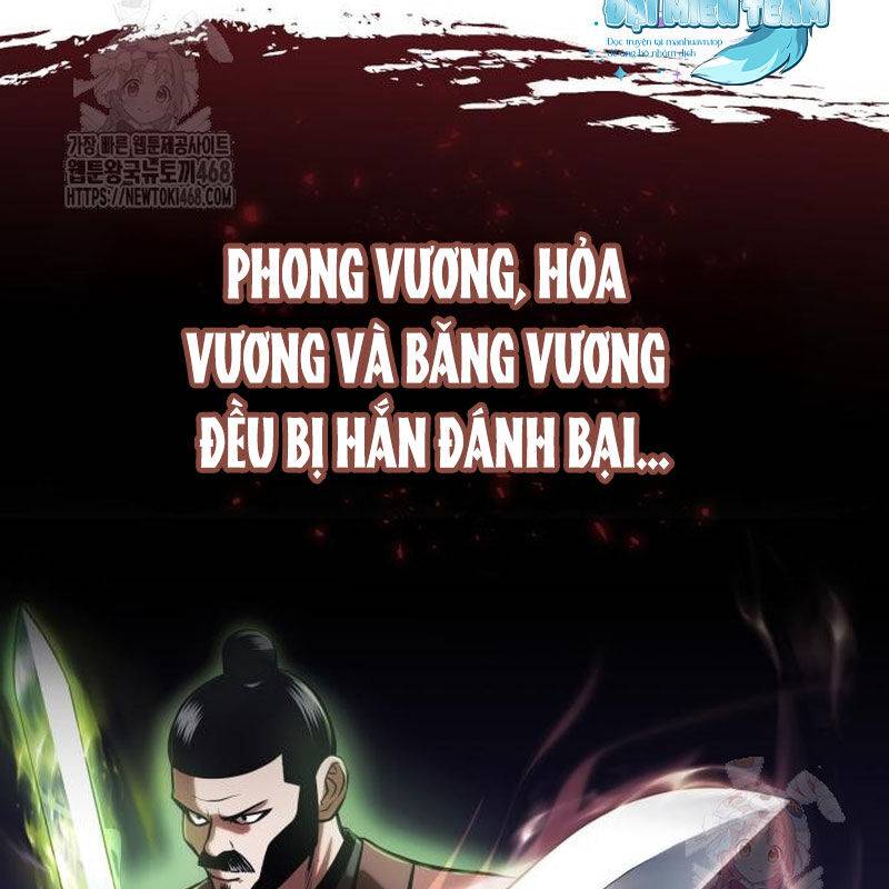Quy Hoàn Lục Ma Đạo: Chapter 66